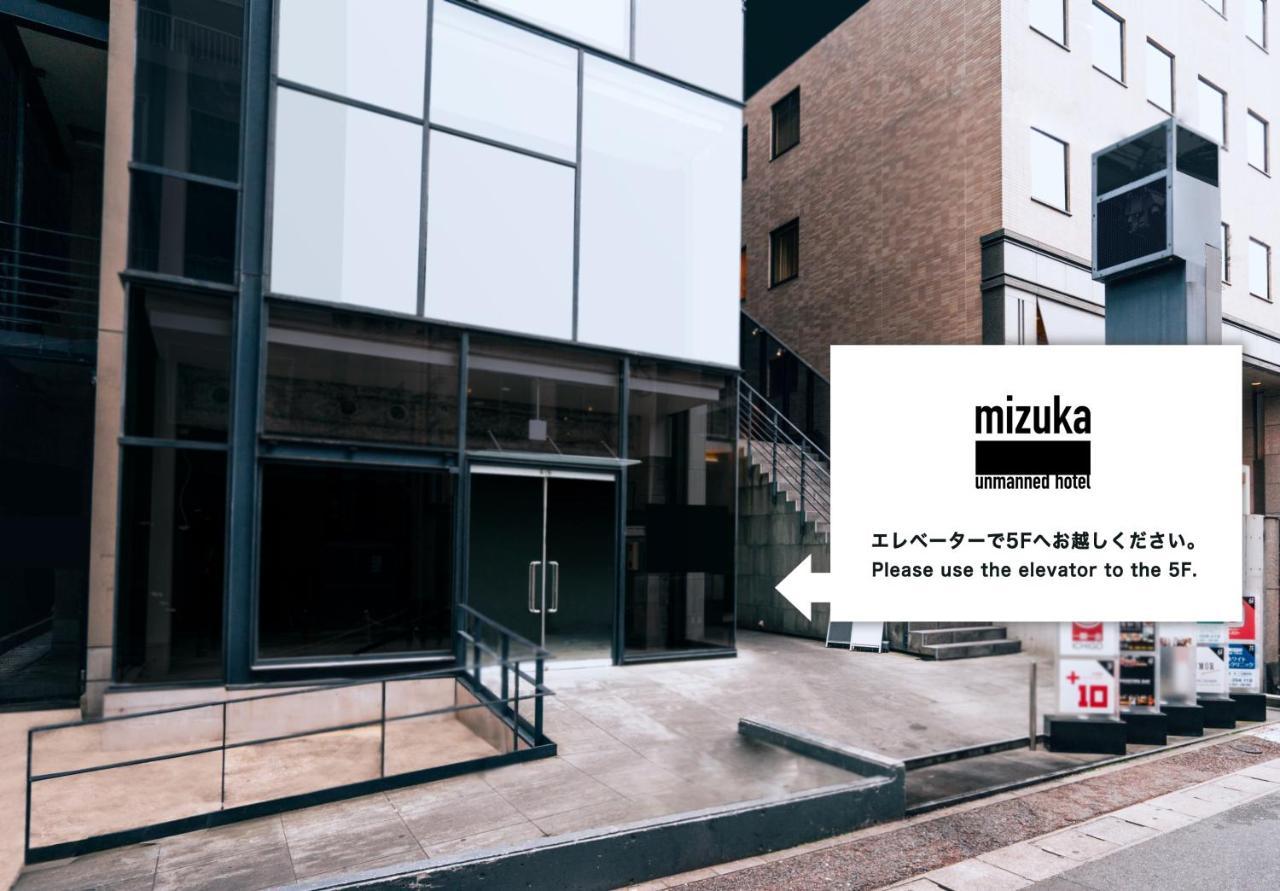 Mizuka Daimyo 3 - Unmanned Hotel- 후쿠오카 외부 사진